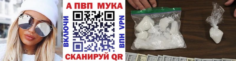 Цена Сычёвка NBOMe  Cocaine  МЕФ  Конопля 