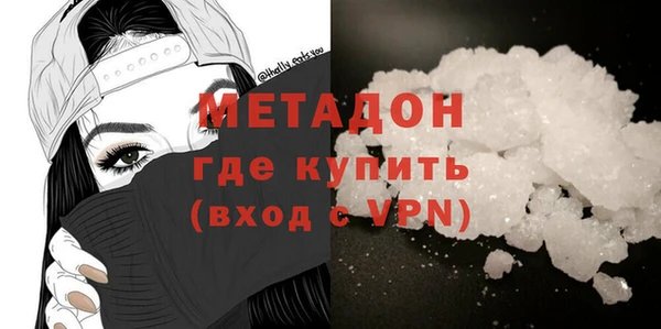бошки Аркадак