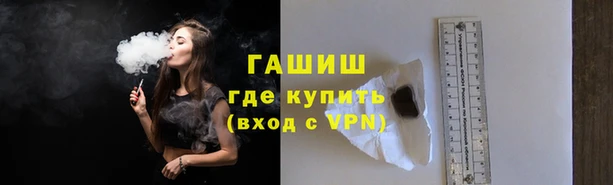COCAINE Армянск