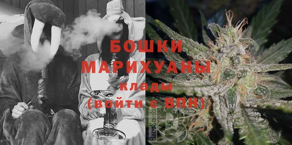 COCAINE Армянск
