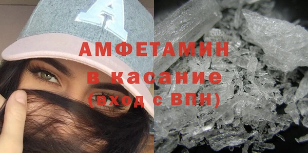 каннабис Осташков