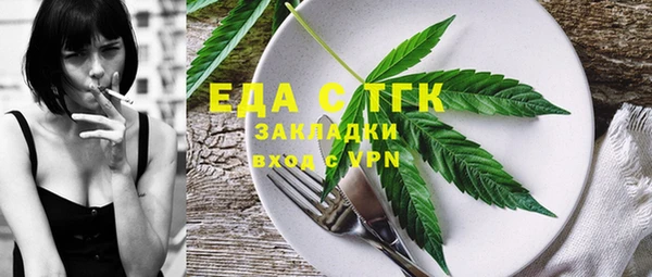 бошки Аркадак