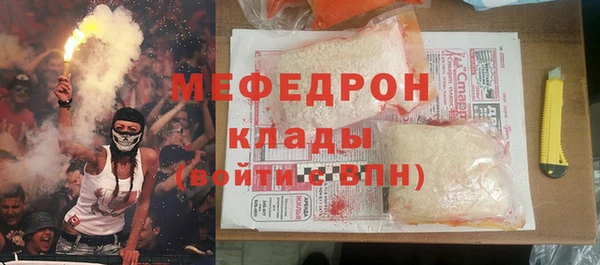 СК Остров