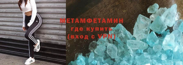 бошки Аркадак