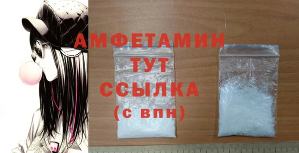 COCAINE Армянск