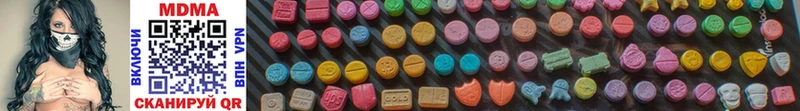darknet официальный сайт  Сычёвка  MDMA crystal 