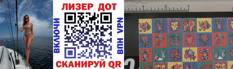 ОМГ ОМГ ссылки  Сычёвка  Наркотические марки 1,5мг 