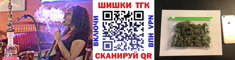 кракен ONION  Сычёвка  Каннабис индика 